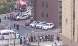 石家庄市小区爆料事件最新