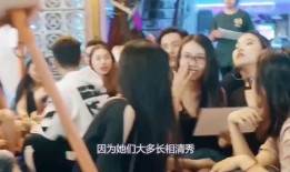 缅甸内部人爆料视频大全,真实内幕大公开